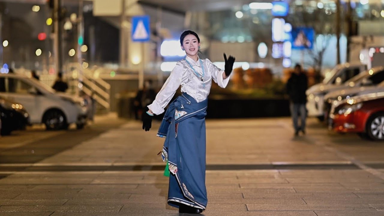 Tibetan dance 《天果洛  地果洛》