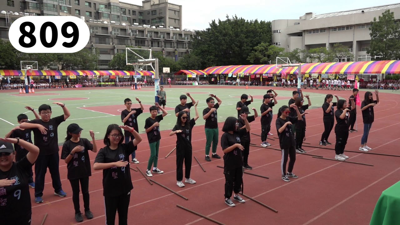 彰化縣立大同國中38週年運動會創意進場(2020年)