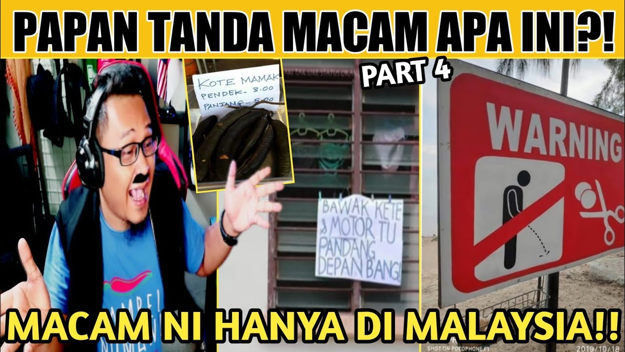RAKYAT MALAYSIA MEMANG TAK PERNAH SERIUS‼️50 PAPAN TANDA LAWAK (PART 4)‼️| Cak Lonjong