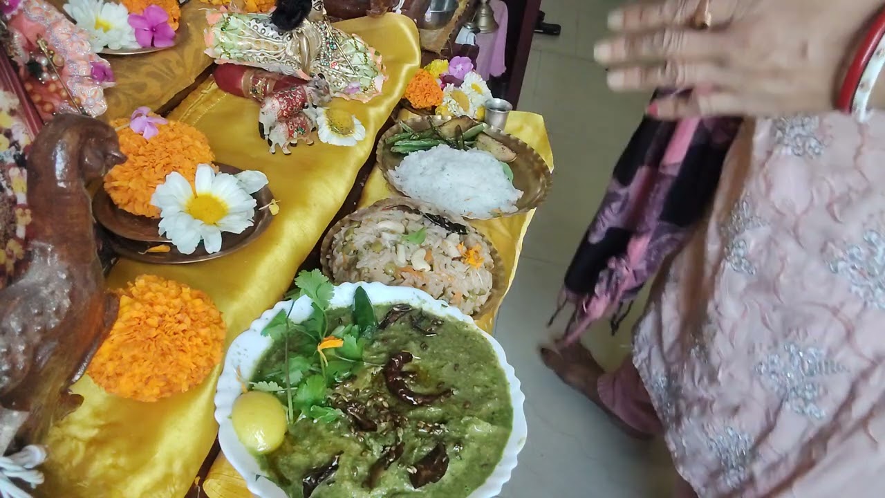 Gobinda bhog darson korbena ! গাবনিদ ভোগ দৱশনকৱুন ! 