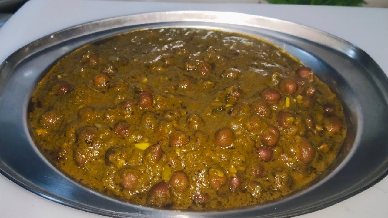 ढाबा स्टाइल पालक और काले चने की सब्जी | Palak Aur Kale Chane Ki Sabji 