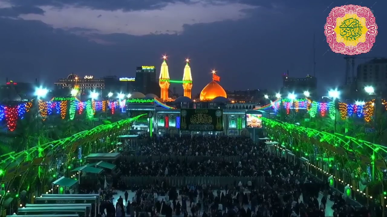 التوجيهات الدينية من العتبتين المقدستين 13 شهر شعبان المعظم 1447 هـ 2 شباط  2026 م