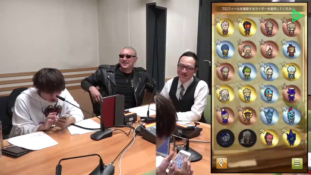 「RADIO 4Gamer Tap（仮）」第138回「モンスターハンター ライダーズ」