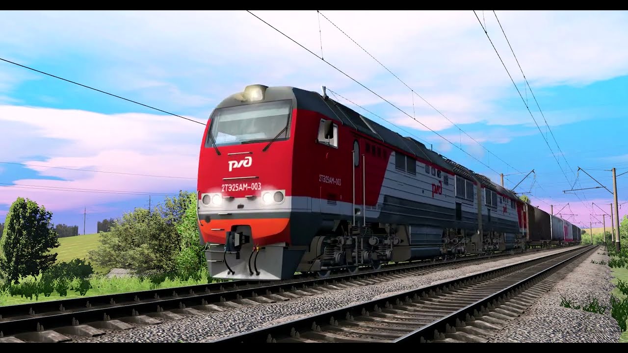 2ТЭ25АМ-003