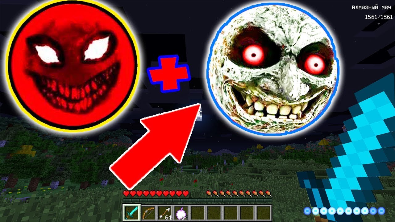 Red sun Story Mod! LUNAR MOON + RED SUN Who Kicked Girl? Gameplay Skit minecraft gaming