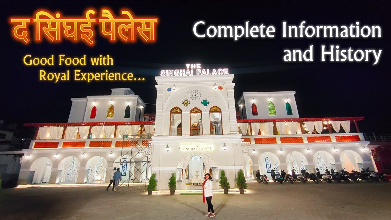 The Singhai Palace: New Heritage Hotel in Jabalpur | Good Food with Royal Experience
