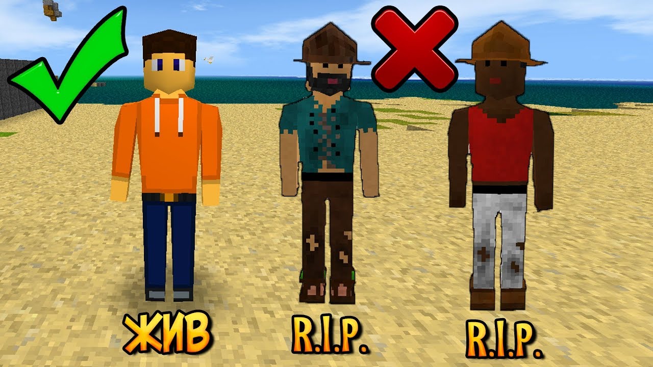 SURVIVALCRAFT 2 ВЫЖИВАНИЕ # 18 | ИГРАЮ С ДРУГОМ В СЮРВАЙВАЛКРАФТЕ! МУЛЬТИПЛЕЕР?)