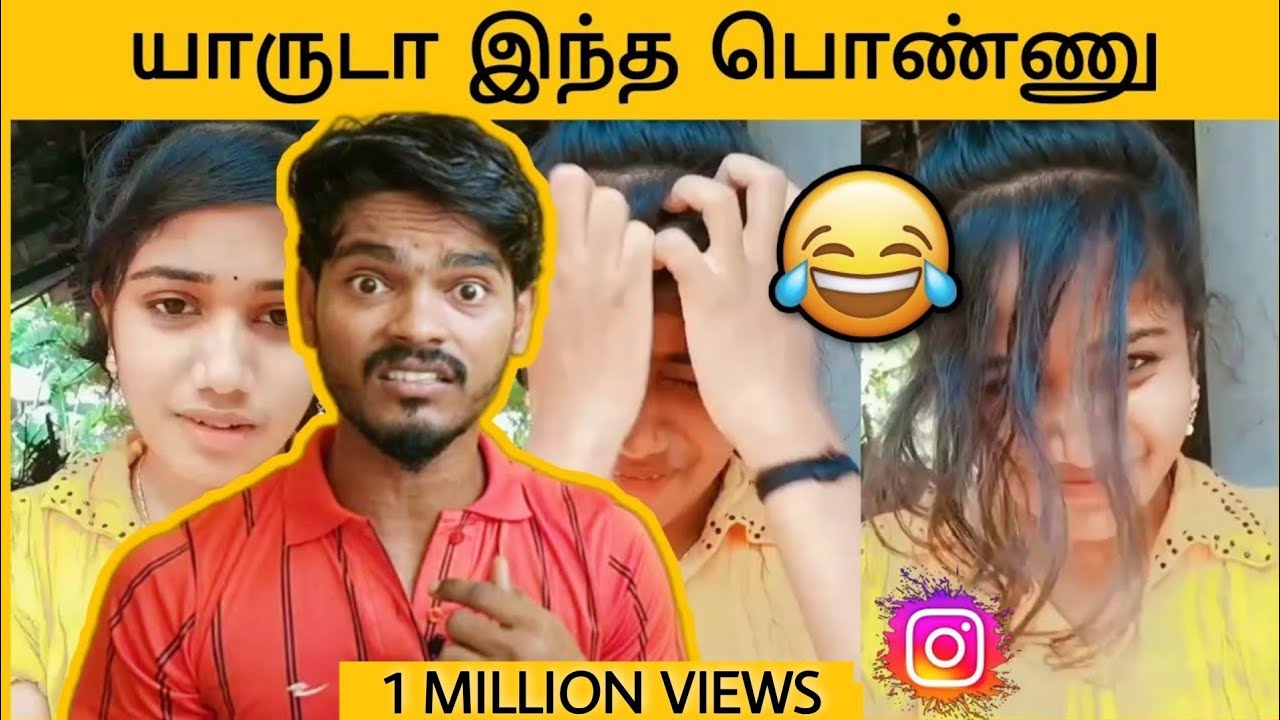 லூசு மாதிரி பன்னுது 😂😂 | govinds thought