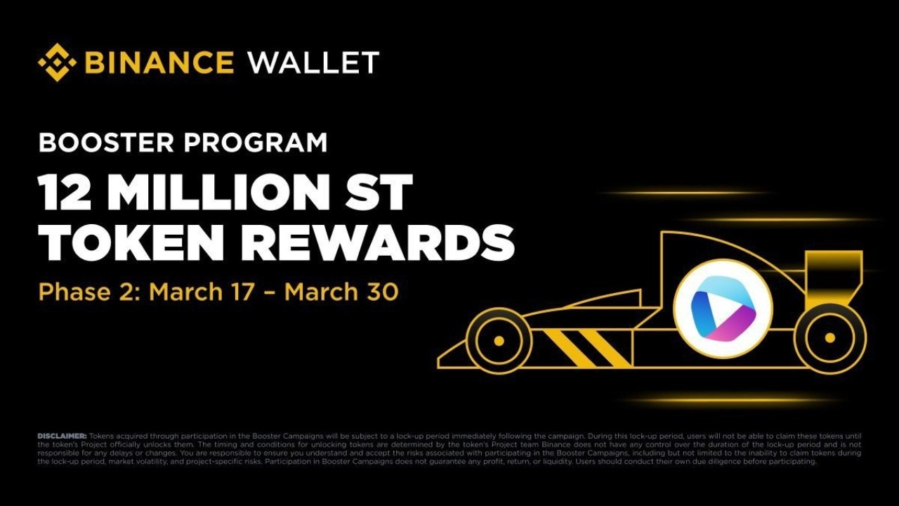 Binance Wallet Booster Program Sento(ST) Phase-2: How To Participate in Booster Program.