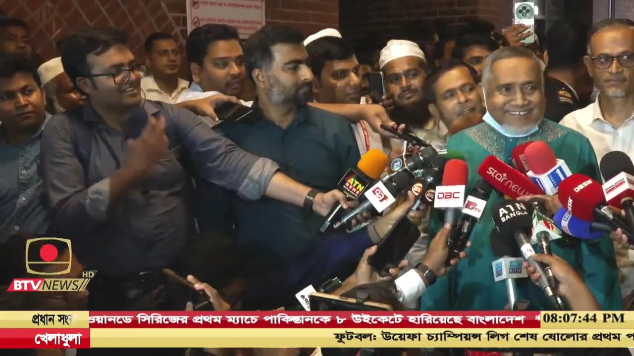 রাত ৮টার সংবাদ  তারিখ: ১১ মার্চ, ২০২৬