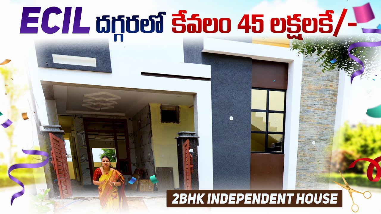 Independent House for Sale in ECIL | Best Property Deals in Hyderabad | Buy Your Dream Home Today!