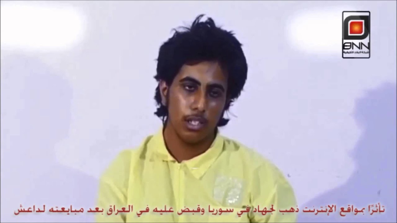 اعتراف خطير لمعتقل سعودي ذهب لسوريا وقبض عليه في العراق