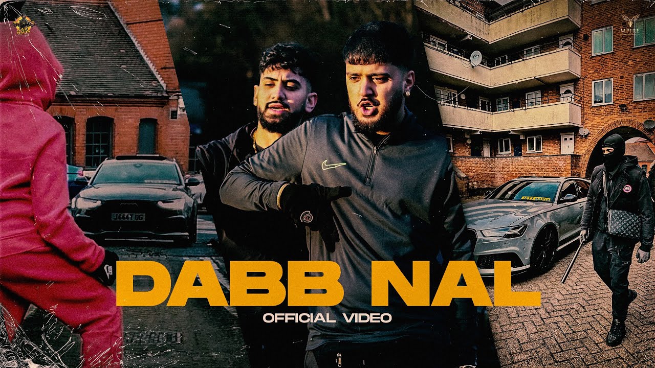 Dabb Nal (Official Video) | Bally Bhinder | Uppal | Latest Punjabi Song