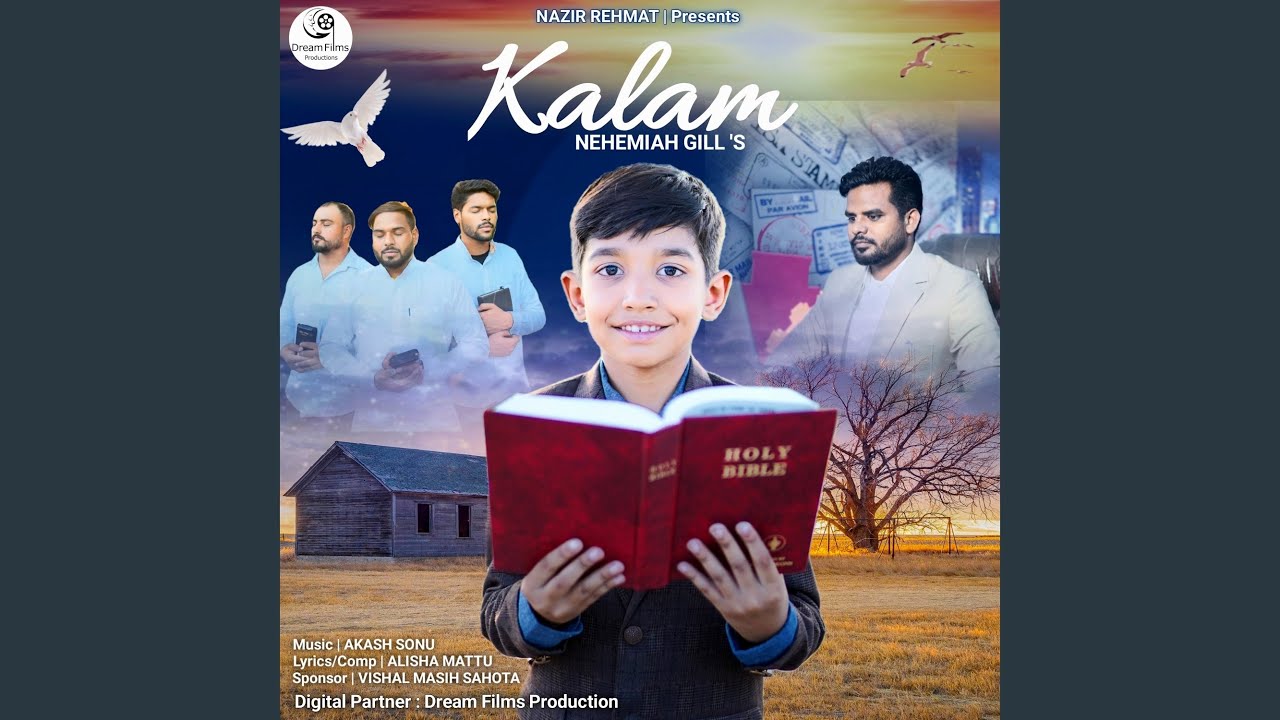 Kalam