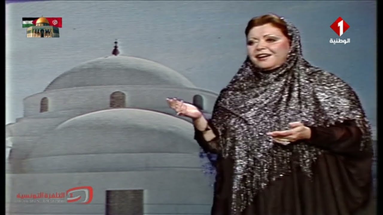 رمضان في ذاكرة التلفزة  ليوم 05 - 04 - 2024