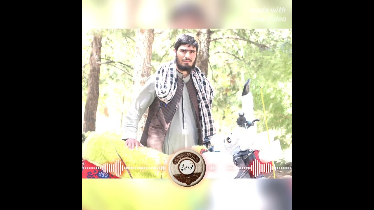 بهترین خواندن محلی به صدای مظهرجانان وفکور گوش کن شاید لذت ببری