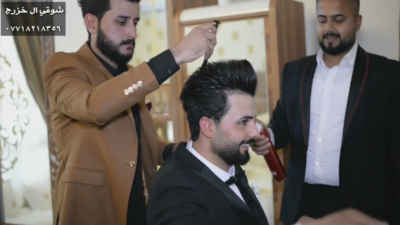 عرس صالح العزاوي مو عرس ضيم وصلوحي ما كعد كضاها كلها ركص ركص