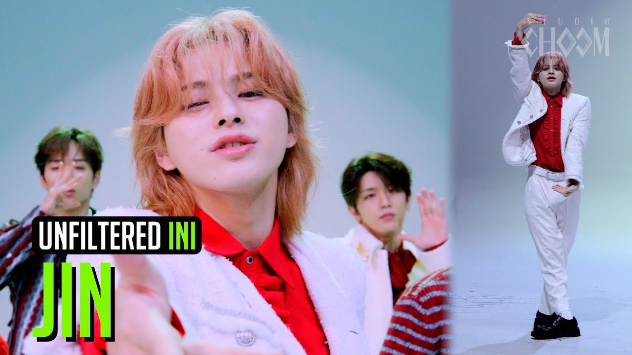 [UNFILTERED CAM] INI JIN 'U MINE' 4K | STUDIO CHOOM ORIGINAL