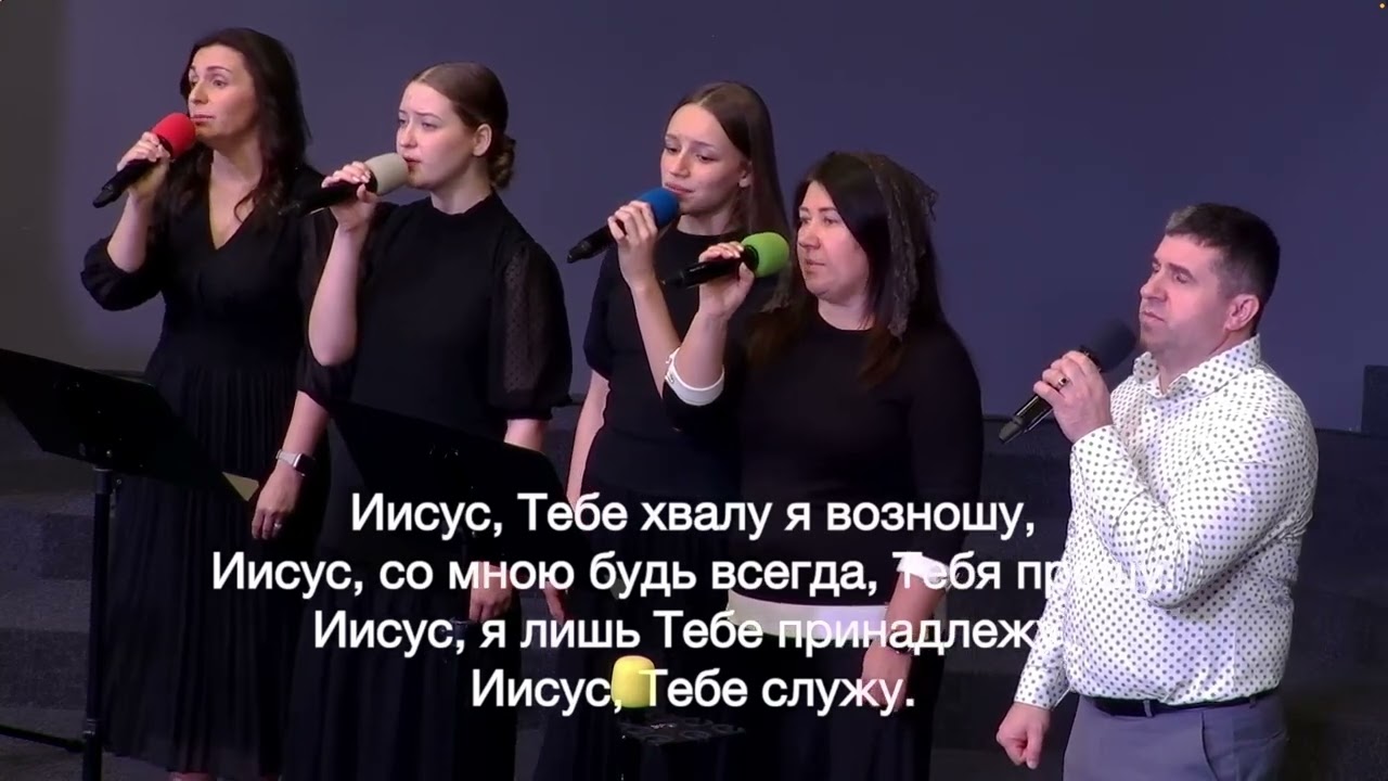 Милость Твоя, Господь, велика