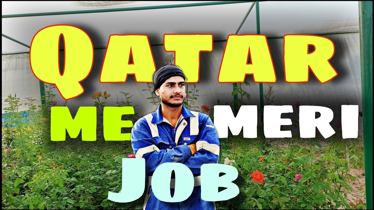 Qatar🇶🇦 me merri job // bohot garmi he 😥  // labour life😞