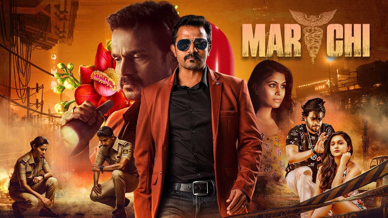 Mystery Of Psycho Killer : MARICHI - Thirller Movie | Aaryan, Aruna Balraj | South Suspense Movie