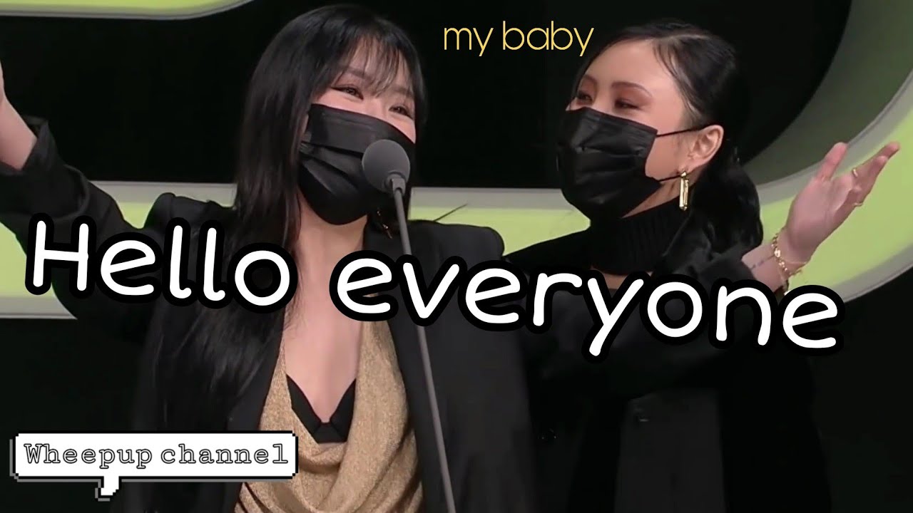 Wheein - Hello everyone, ty Ily sm
