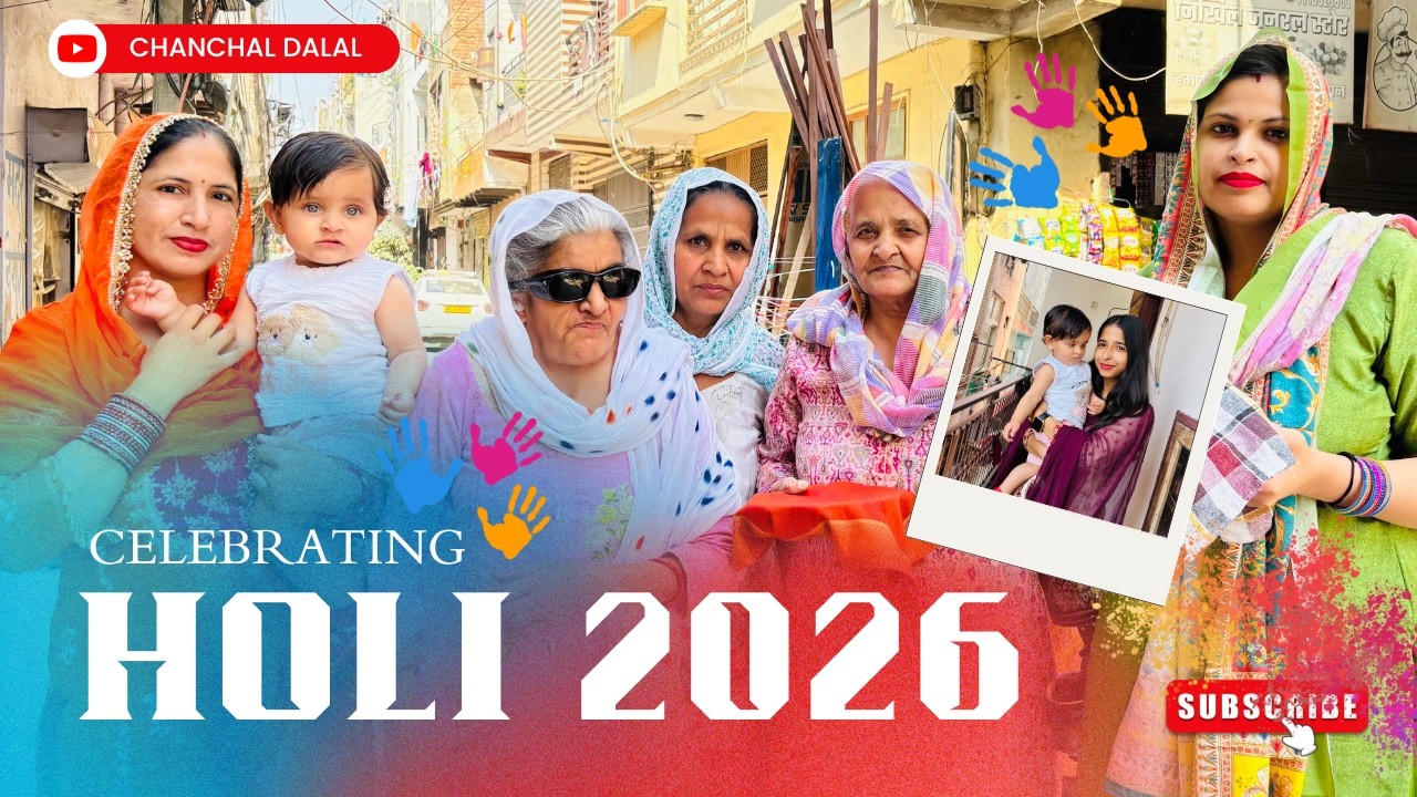 Happy Choti Holi 2026 | #vlog #holi 