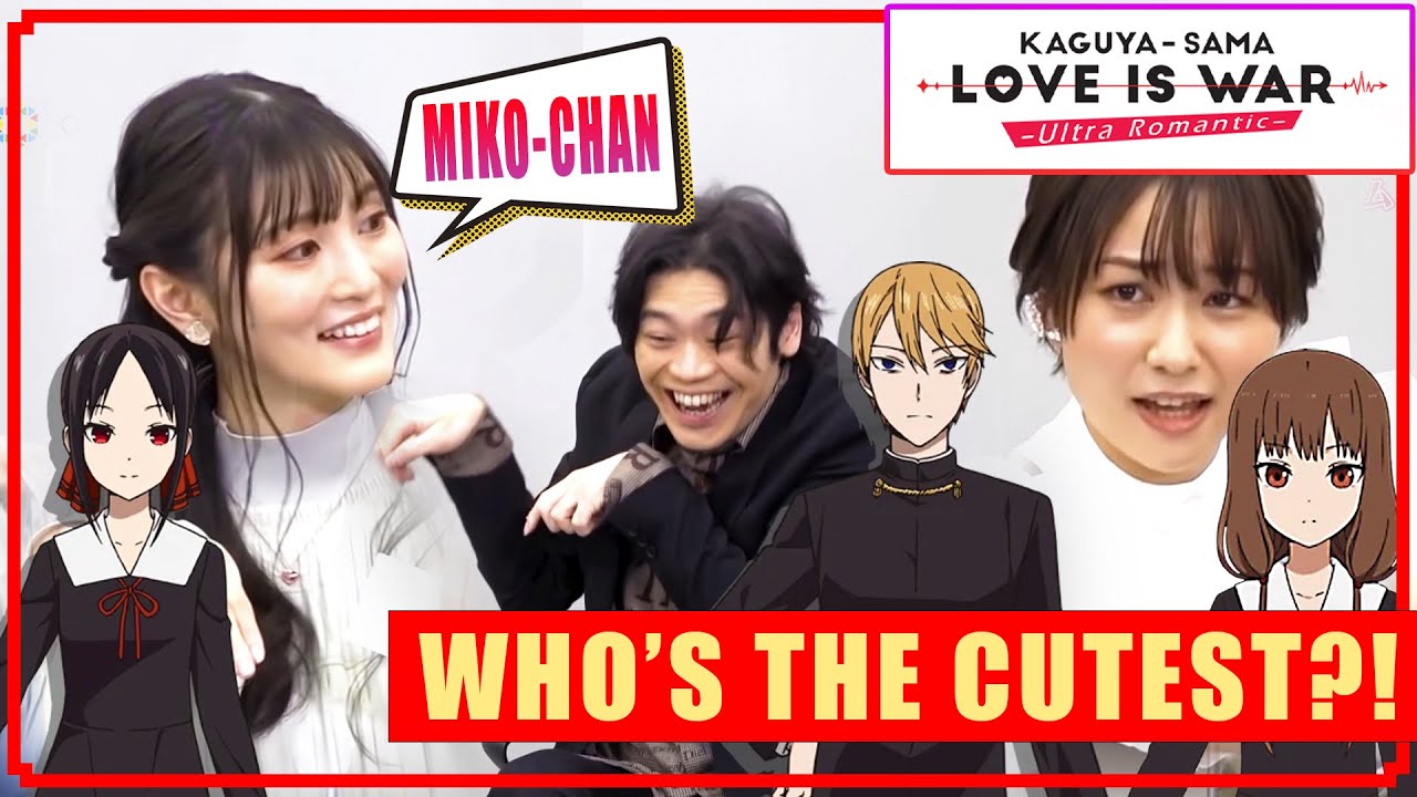[ENG SUB] Kaguya-Sama Family decides the cutest | Kaguya-Sama Love is War Ultra Romantic Season 3
