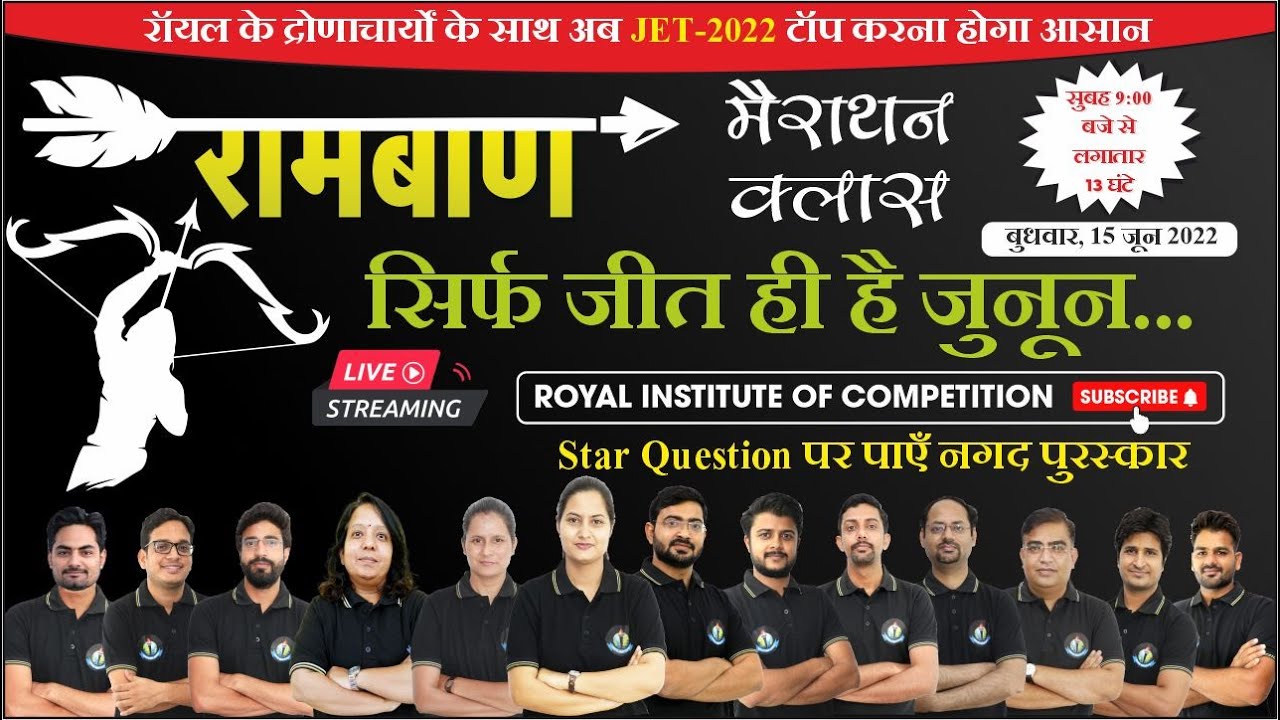 ICAR Top Coaching||ICAR Coaching|| ICAR Best Coaching Classes ||ICAR top Classes||ICAR Best faculty