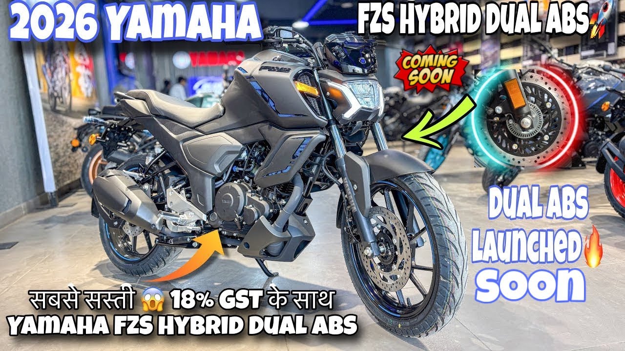 2026 Yamaha FZS Hybrid Dual ABS Launched 🔥 Price, Mileage & Features