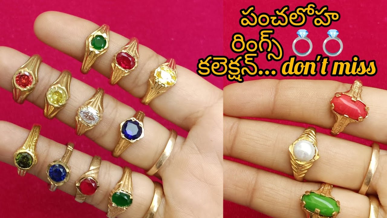 pure panchaloham finger rings collection 🥳 contact no.7032280377..don't miss guys 🥳...