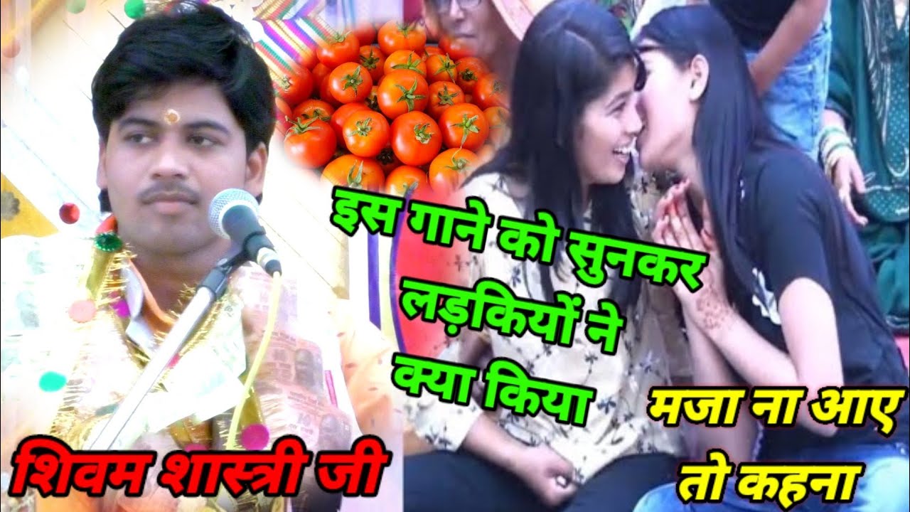 इस# महंगाई के बारे में !!ऐसा क्या बताया/ जो आप ने सुना नही #shivam_shastri : (susheel studio ss)