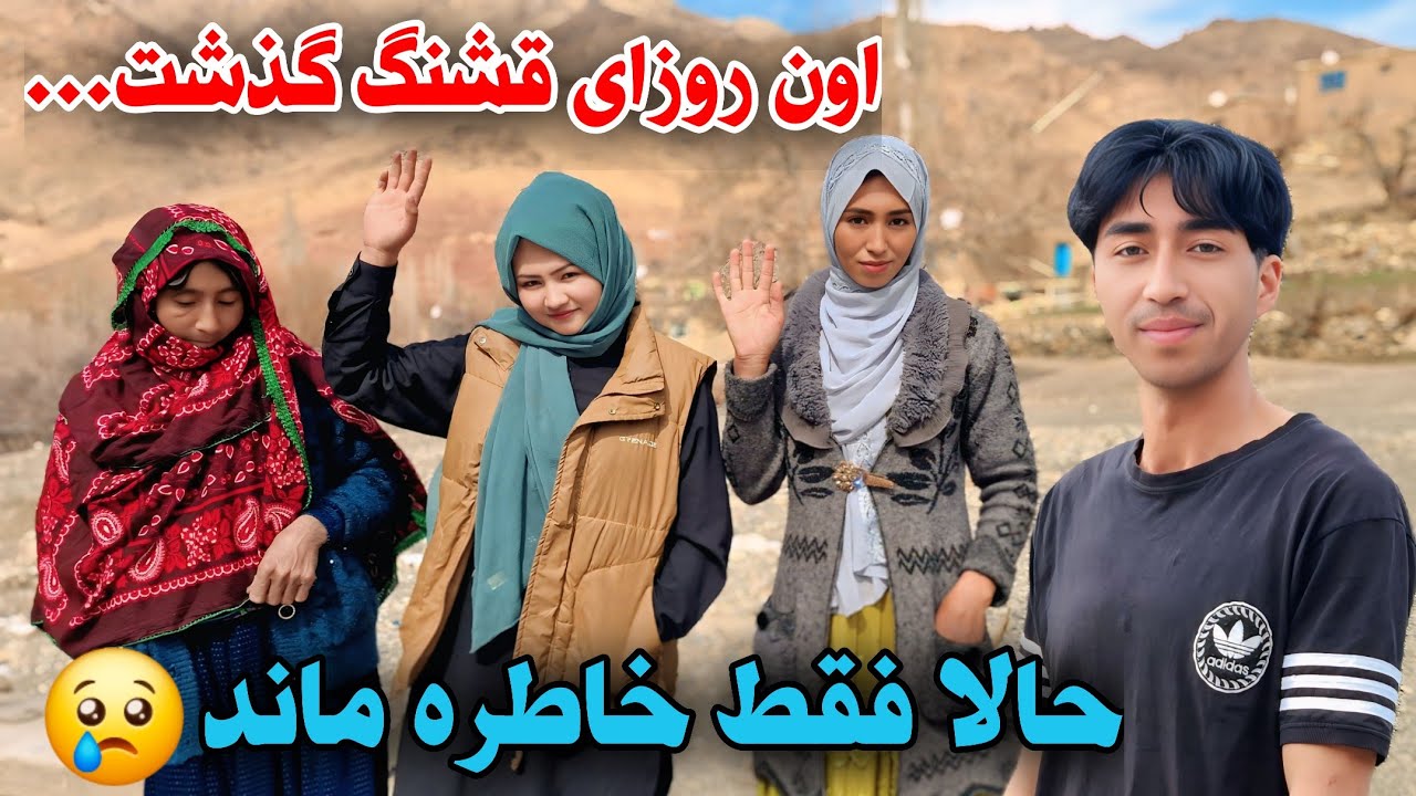 چالش خیلی خطرناک😞😡 بالایی ملیکه خواهر و مادر جان رفتیم که منجر به ناراحتی شد💔😢