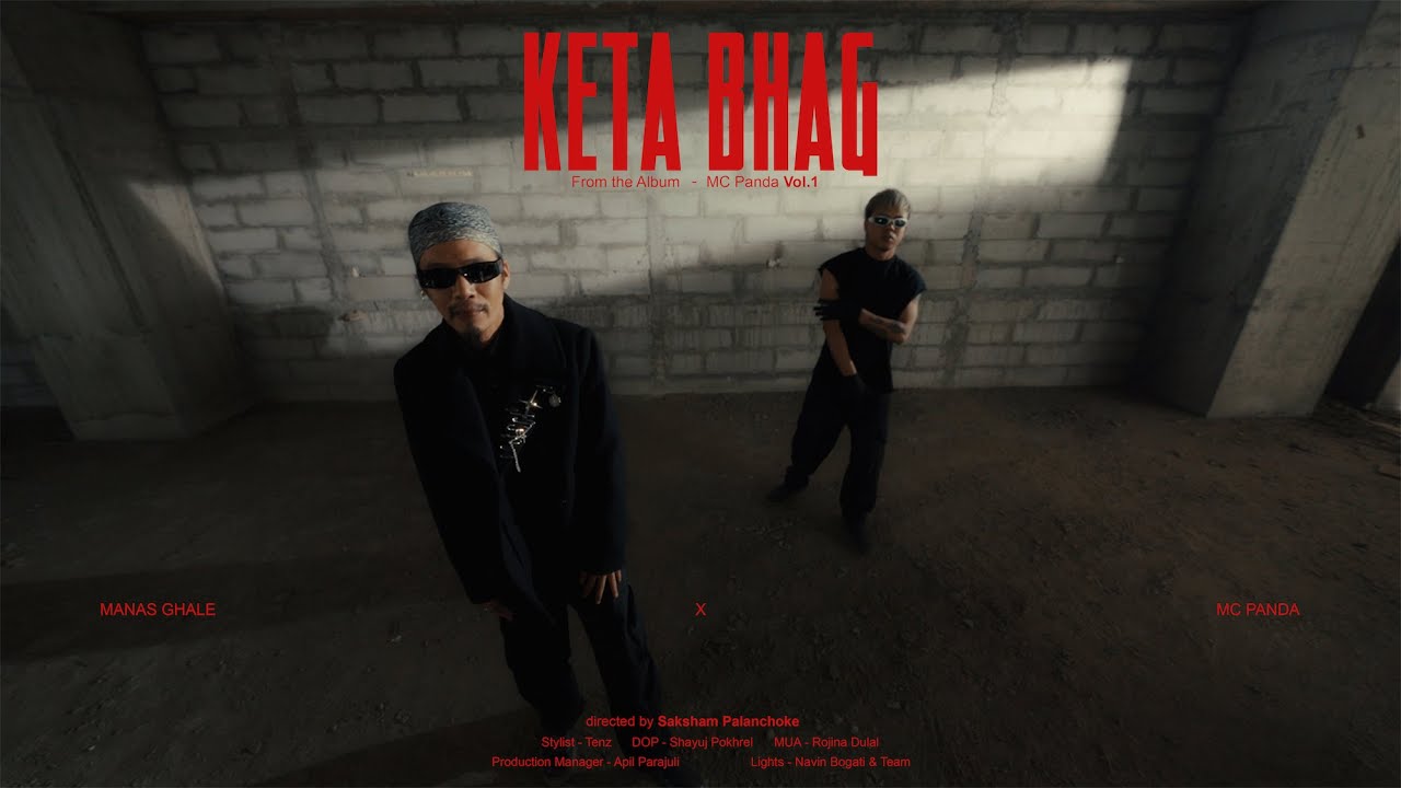 UNB - Keta Bhag Ft. Manas Ghale (Music Video) // KAUSO GANG Ent. // MC PANDA Vol 1 // 2025