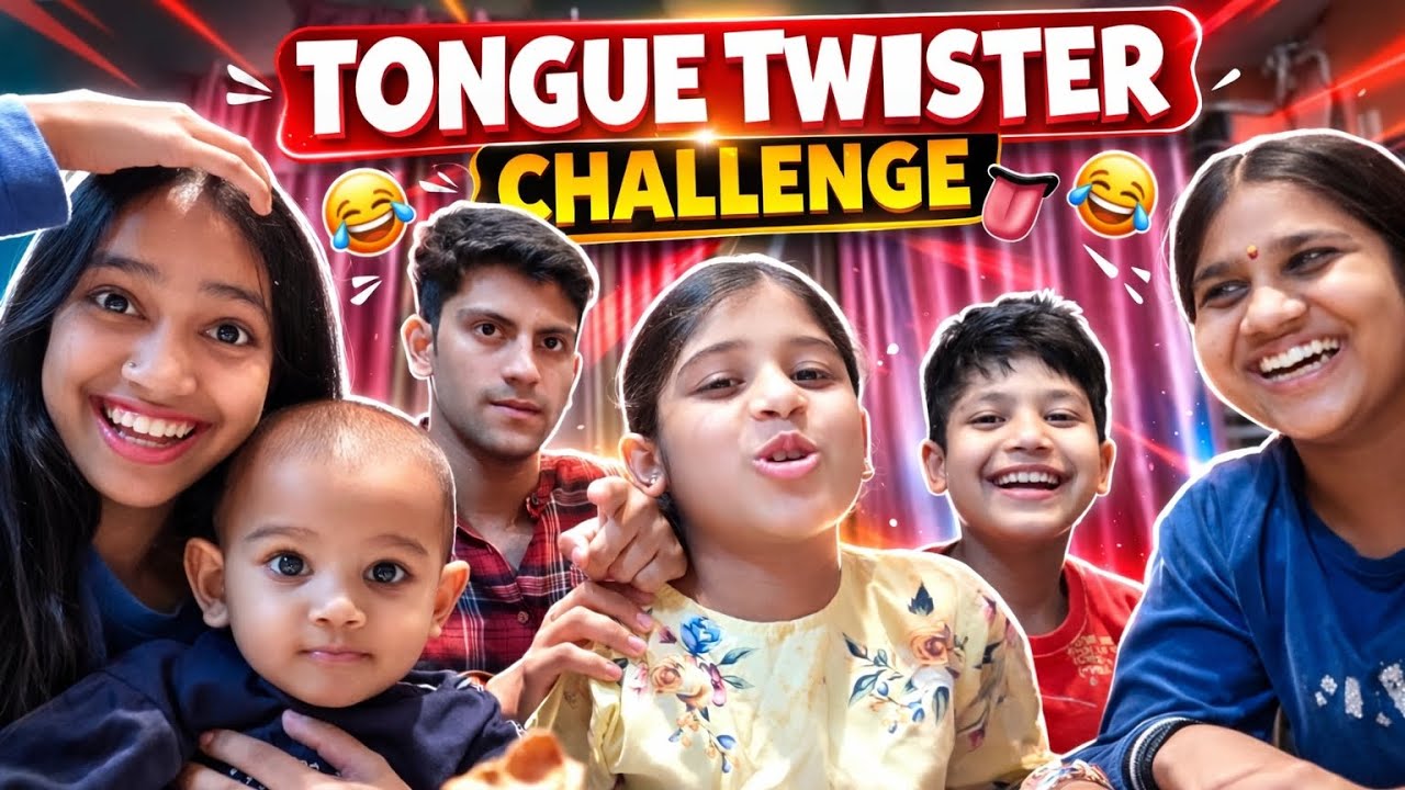 || Tongue Twister Challenge 😂 || (Try Not To Laugh)😜