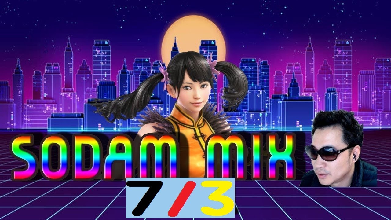 TEKKEN 7 XIAOYU SODAM'S PETUN MIX 7/3