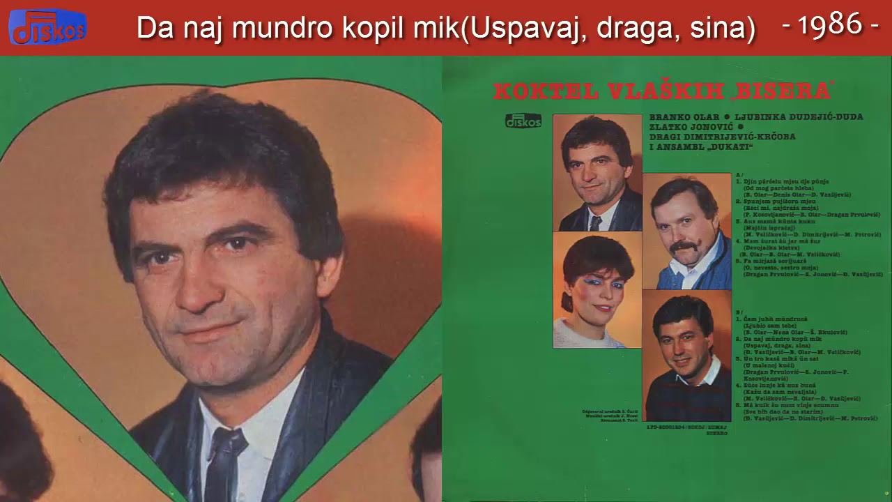 Branko Olar - Da naj mundro kopil mik (Uspavaj, draga, sina) - (Audio 1986)