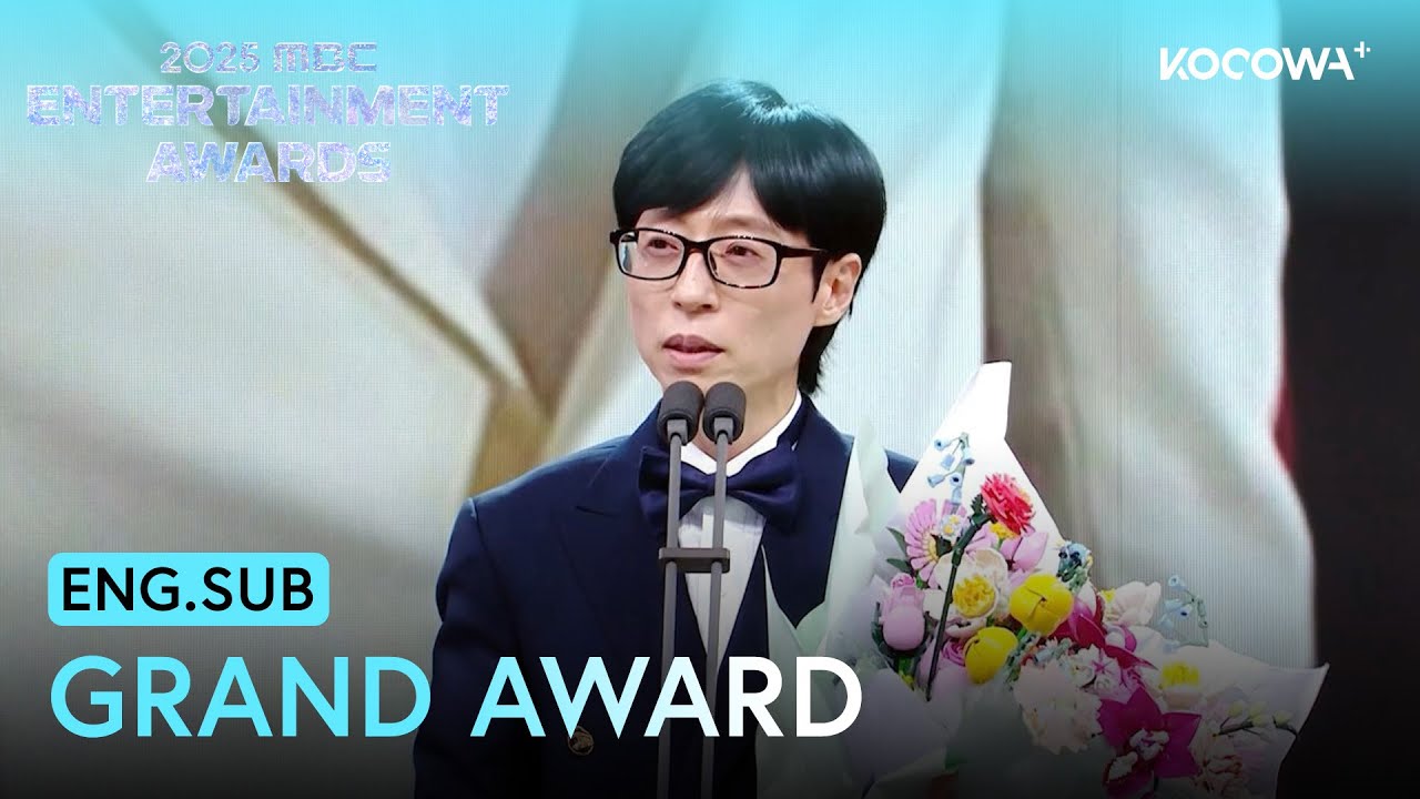 🏆 Grand Award Winner: Yu Jae Seok | 2025 MBC Entertainment Awards | KOCOWA+