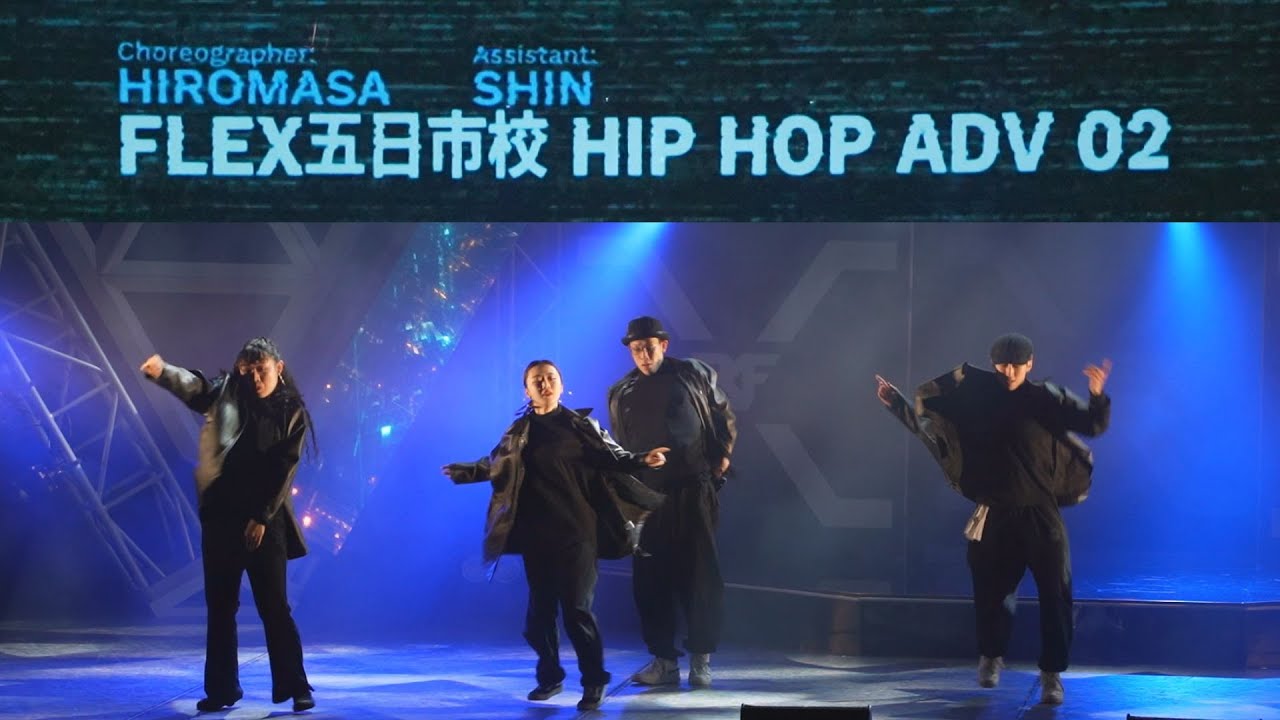 JAM2021-THE FLEX-』FLEX五日市校 HIP HOP ADV 02