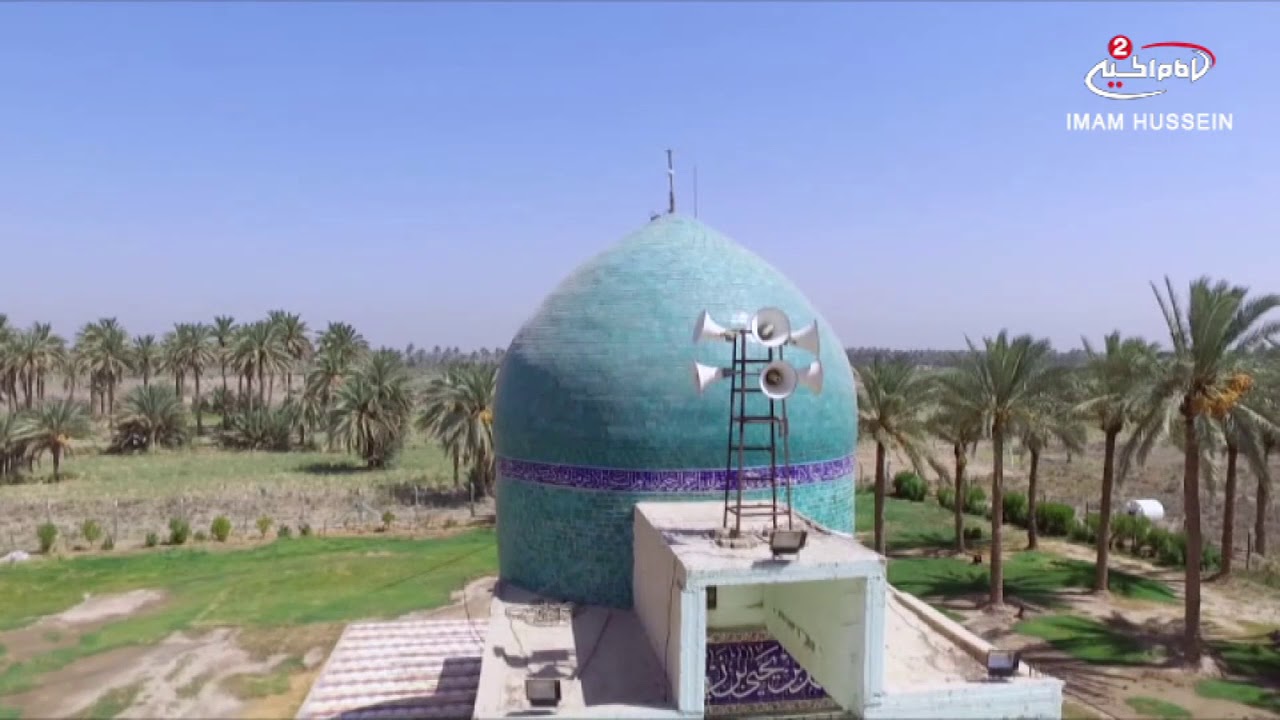 مزارات مشرفة (13): مرقد السيد محمد بن يحيى بن زيد الشهيد ، مع سماحة الشيخ محمود الصافي،1438 ق