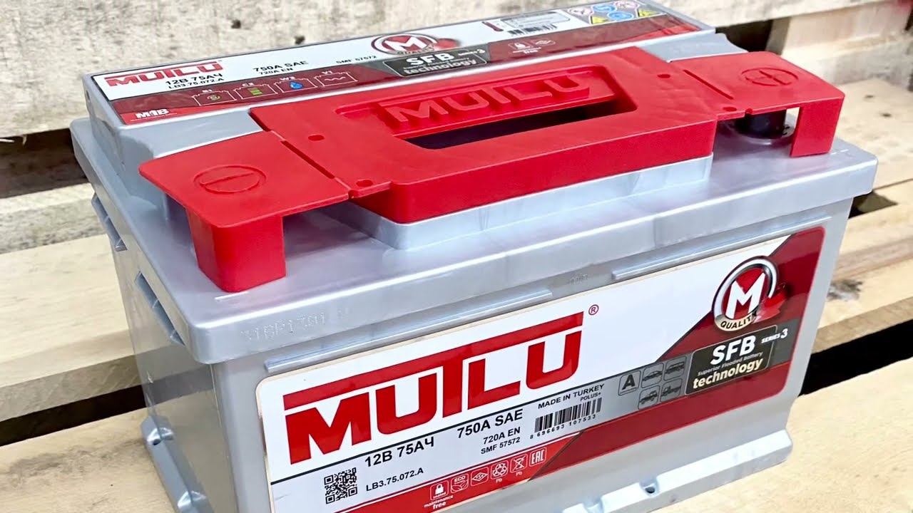 Аккумулятор MUTLU