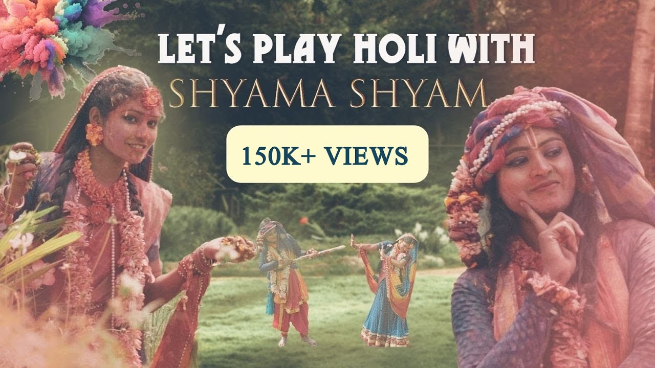 Best Holi Bhajan 2023 |  होरी है डारो रंग होरी है | राधा कृष्ण होली भजन by Raseshwari Devi Ji
