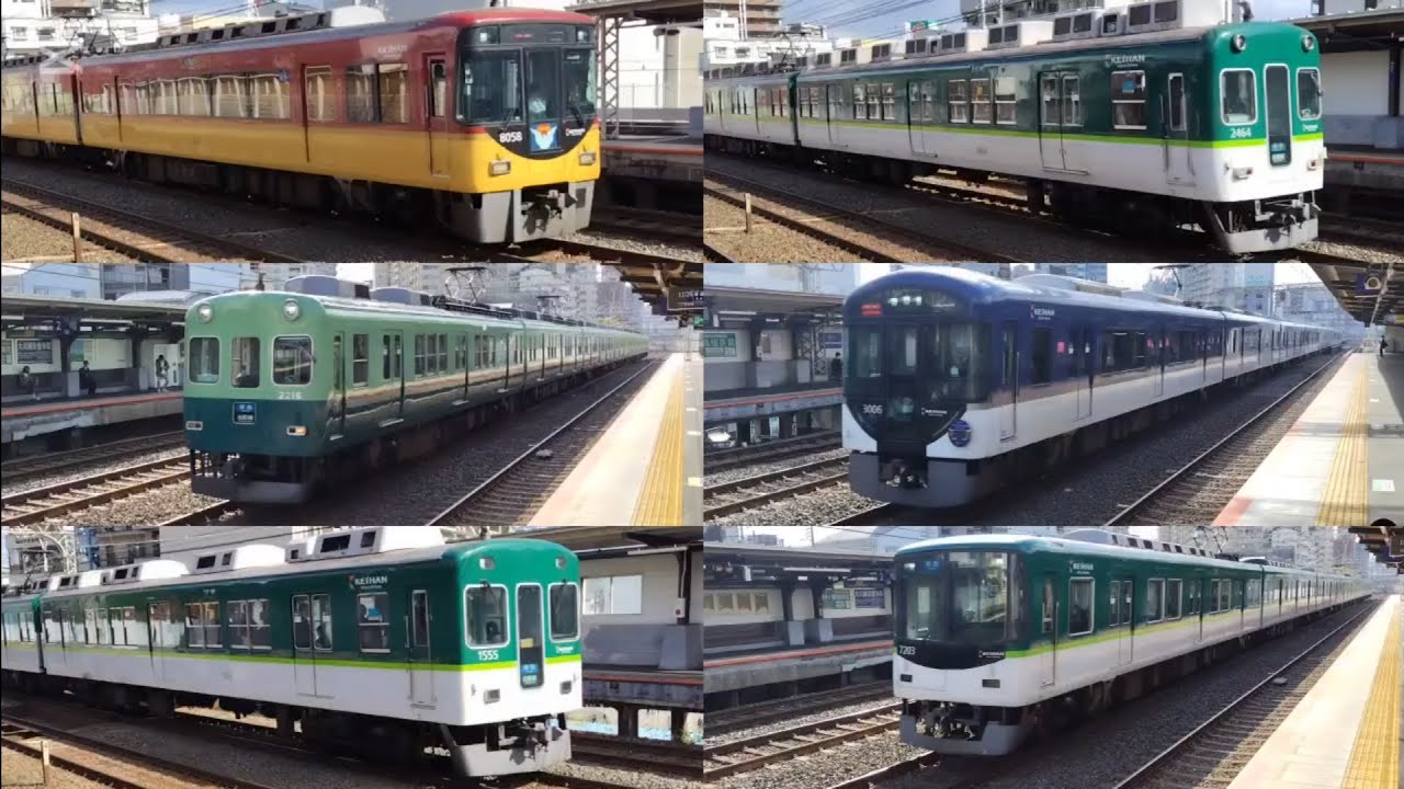 【速度計あり】爆音！爆速！京阪高速通過34連発！【野江・関目】