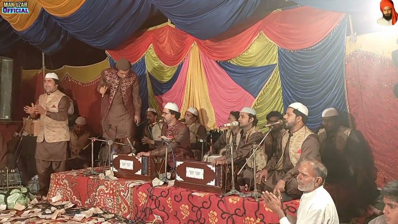 |Ta Had e Nazar Tak Ay Dilbar Hum Teri Ziyarat Karte Hai Qawwali | Aleem Ullah Azeem Ullah Qawwal|