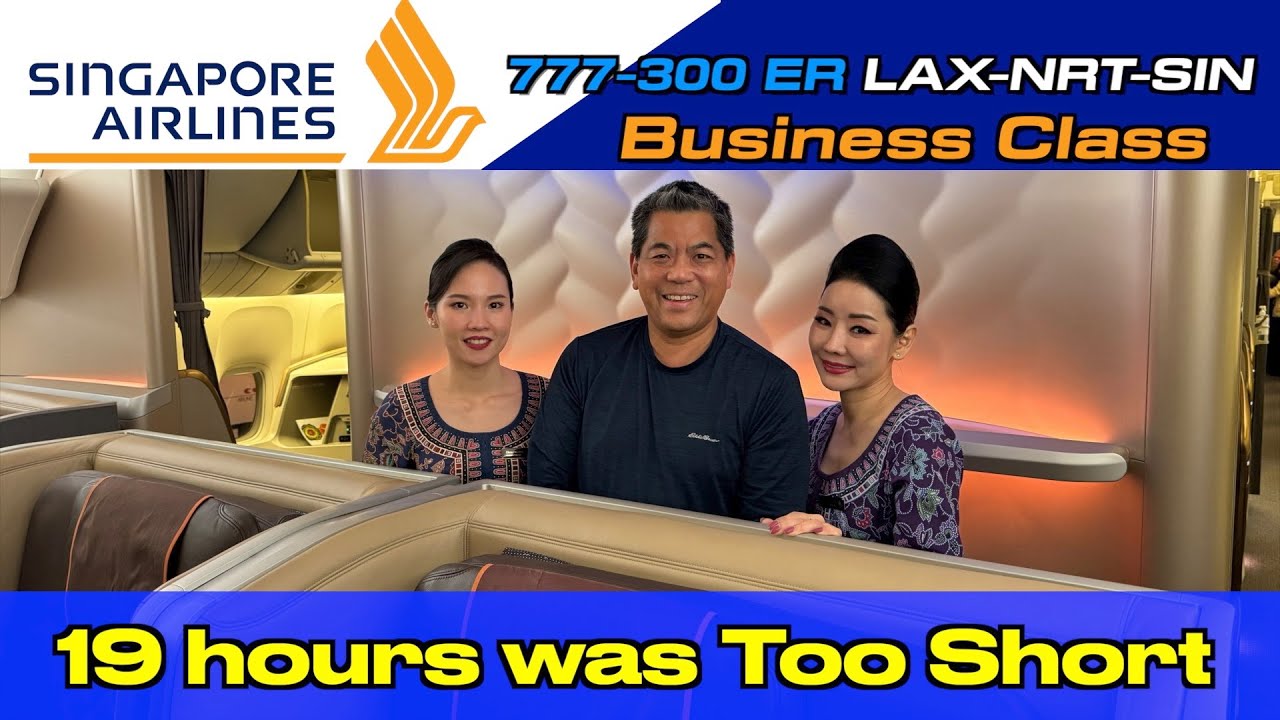 Отзыв о бизнес-классе Singapore Airlines — ЛУЧШИЙ опыт за 2 миллиона миль по маршруту Лос-Анджеле...