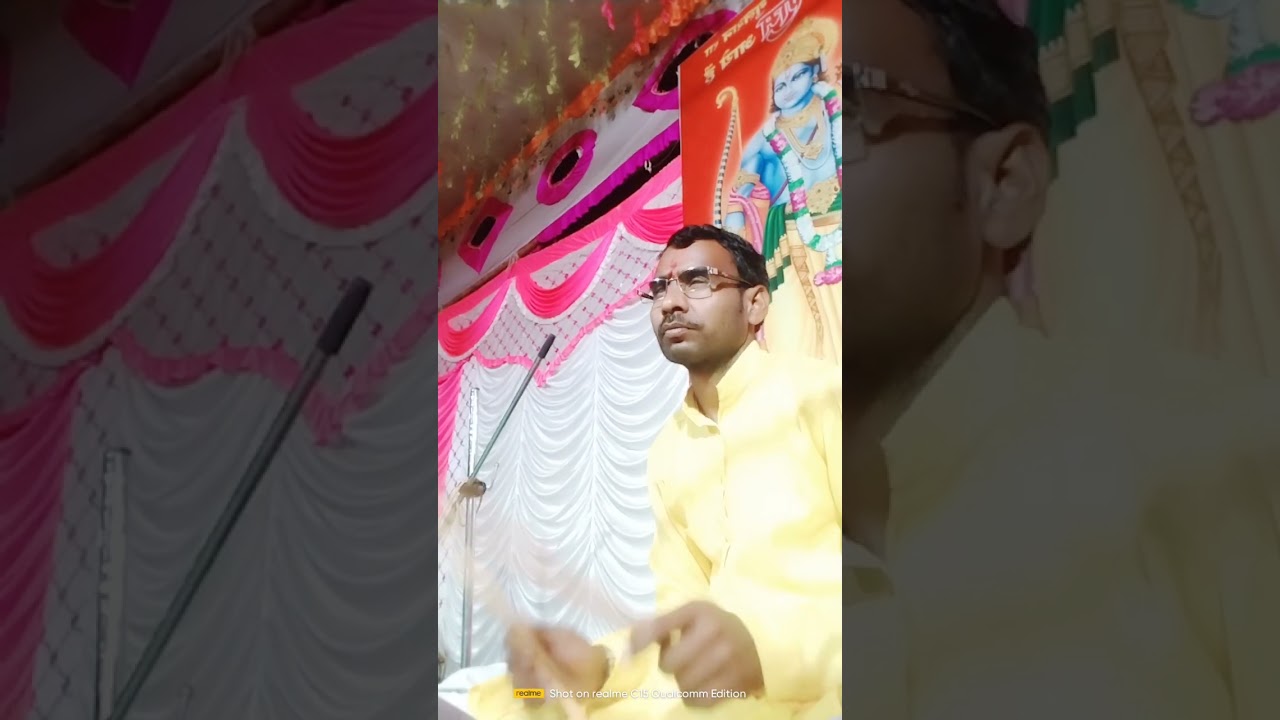 11 मार्च 2026
