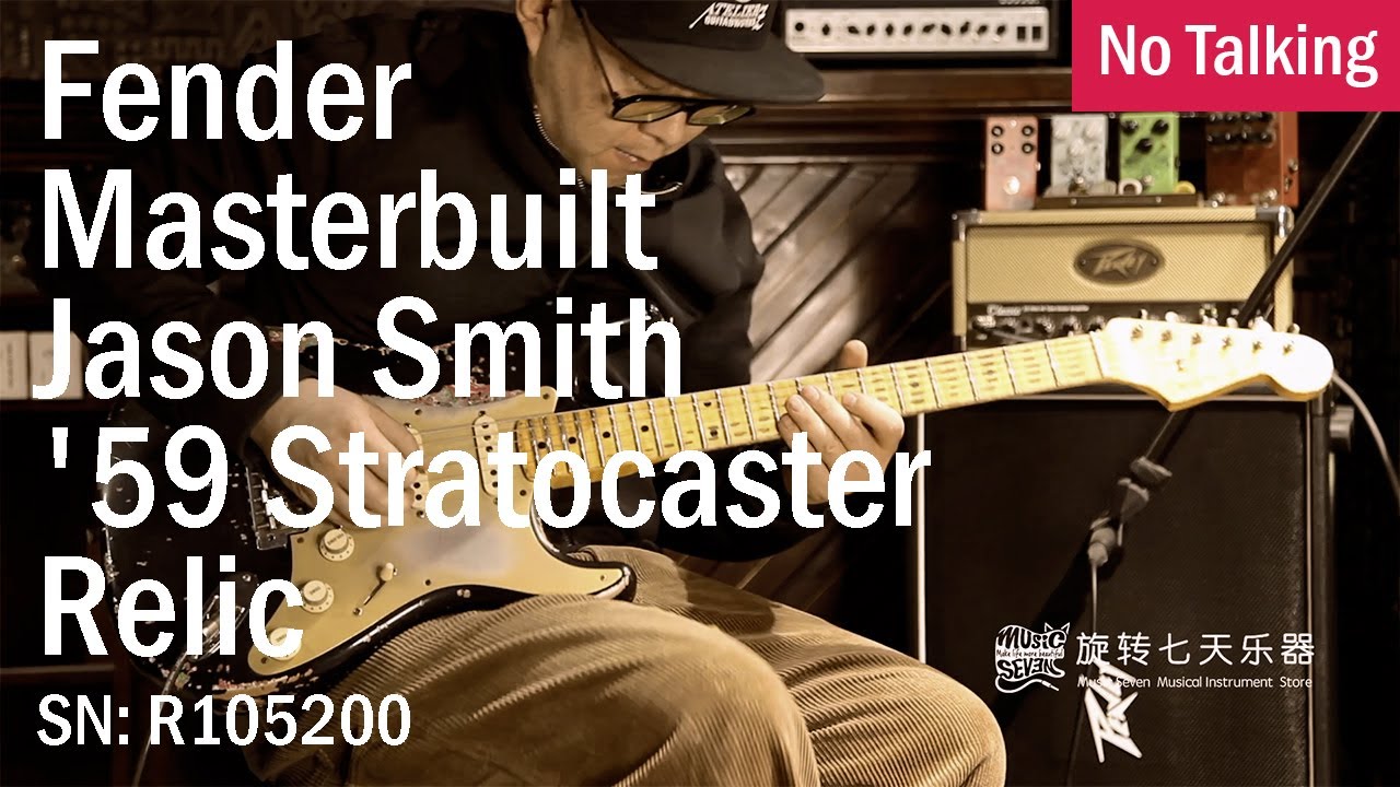 Fender Masterbuilt Jason Smith '59 Stratocaster Relic | SN: R105200 | No Talking