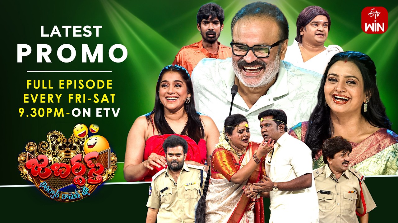 Jabardasth Latest Promo | 12th & 13th June 2026 | Friday & Saturday 9:30pm | Naga babu, Rashmi | ETV