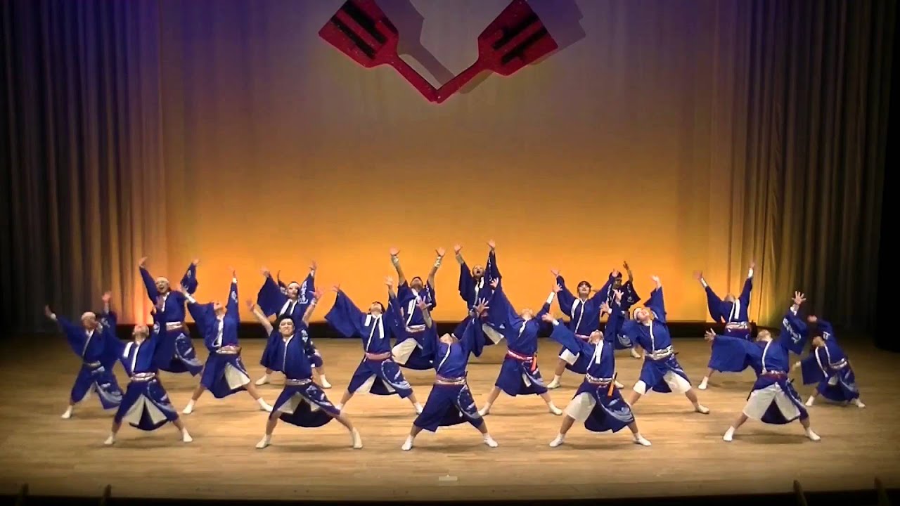 2016新春よさこい三昧【どしたきん】産霊（ムスヒ）