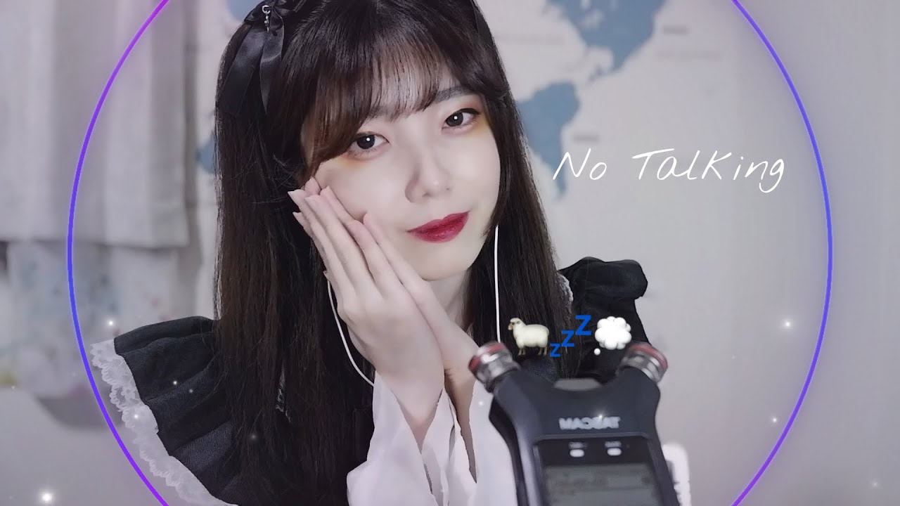 【ASMR】眠れるTASCAMトリガー😴ブラシ / ラップ / マッサージ  Mic Brushing, Touching, Crinkles【No Talking】